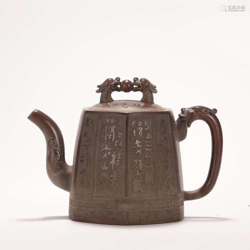 A CHINESE ZISHA CLAY TEAPOT