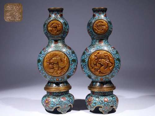 Qing Dynasty Qianlong Period - Cloisonne Shoushan