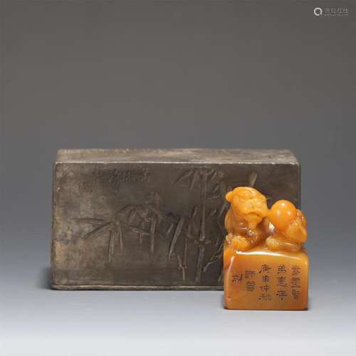 A CHINESE SOAP STONE SEAL