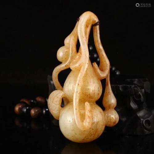 Vintage Chinese Hetian Jade Fortune Gourd Pendant