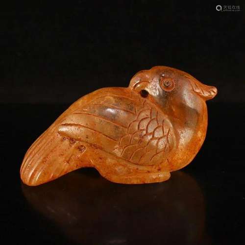 Vintage Chinese Crystal Bird Statue