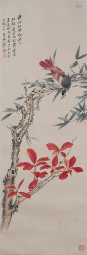 A CHINESE PAINTING OF BIRD ON BRANCH