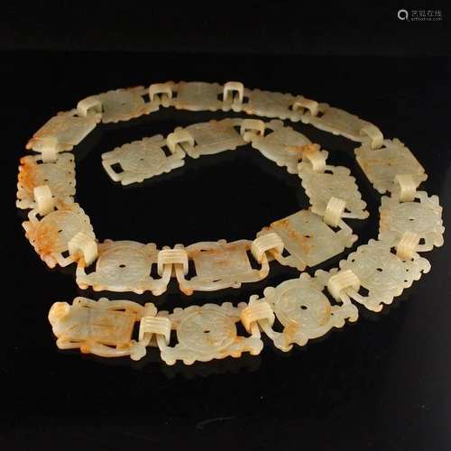 Openwork Hetian Jade Waistband Carved By One Piece Jade