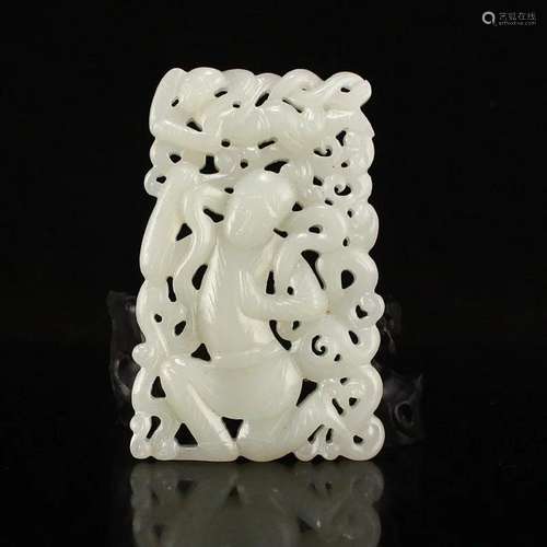 Openwork Superb Chinese Hetian Jade Figure Pendant