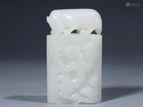 Qing Dynasty - White Jade Hand Piece