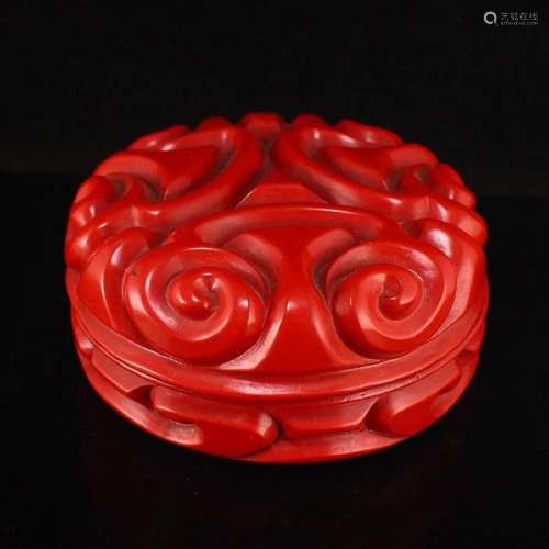 Vintage Chinese Red Lacquerware Box