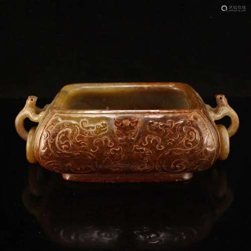 Vintage Chinese Hetian Jade Double Rings Incense Burner