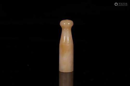 Hetian Jade Cigarette holder