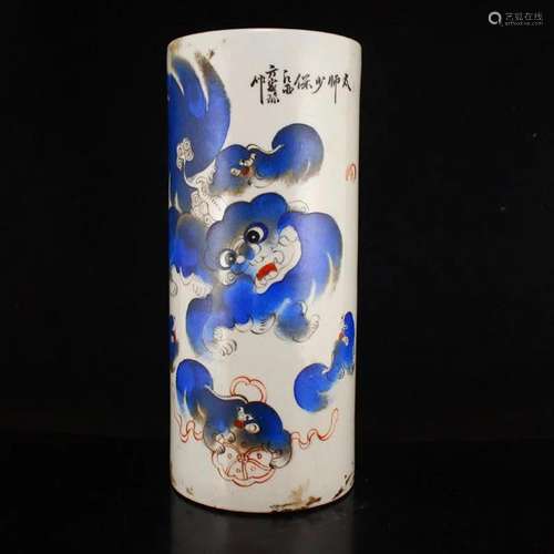 Blue And White Porcelain Lucky Lion Design Brush Pot