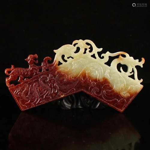 Vintage Chinese Hetian Jade Four Divine Beast Jade Bi