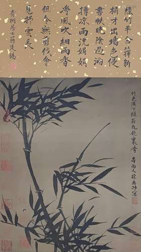 A CHINESE PAINTING OF BAMBOOS AND CALLIGRAPHY