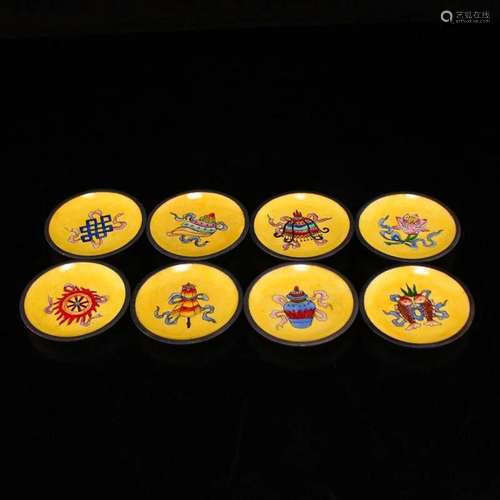 Set Eight Bronze Enamel Lucky Design Tobacco Dishes