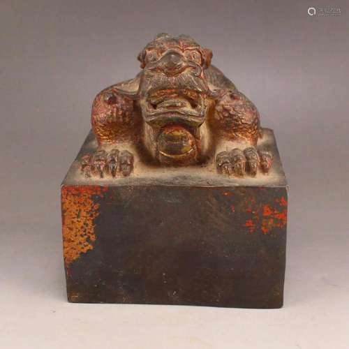 Vintage Chinese Red Copper Divine Beast Seal
