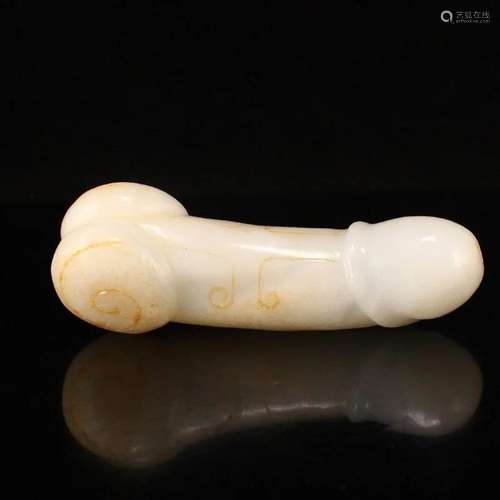 Chinese Hetian Jade Statue