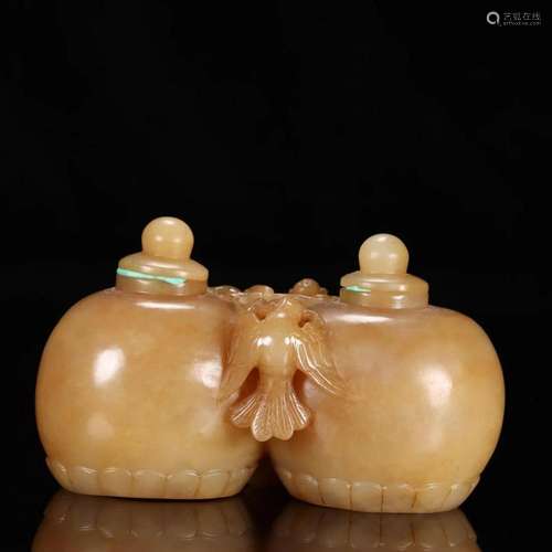 Qing Dynasty - Hetian Jade Double Lidded Vase