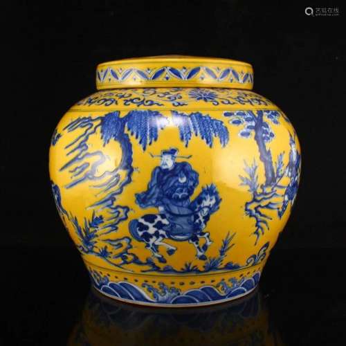 Yellow Ground Blue And White Porcelain Tea Caddy
