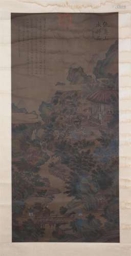 A CHINESE PAINTING OF MOUNTAINS LANDSCAPE