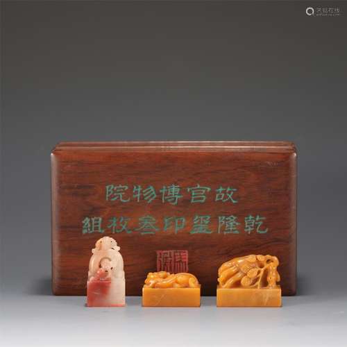 A CHINESE SOAP STONE SEAL