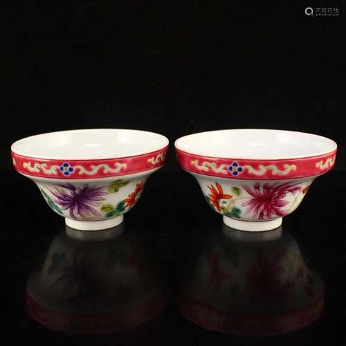 A Pair Chinese Famille Rose Porcelain Tea Bowl