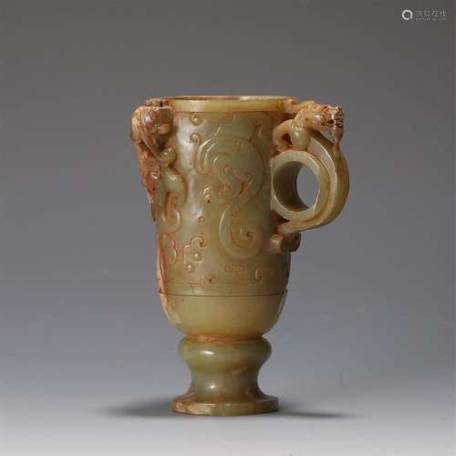 A CHINESE JADE CUP