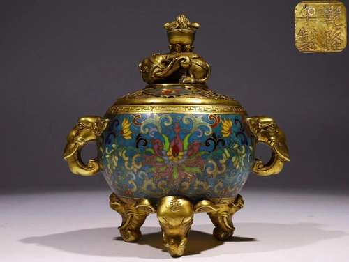 Qing Dynasty Qianlong Period - Gilt Bronze Cloisonne