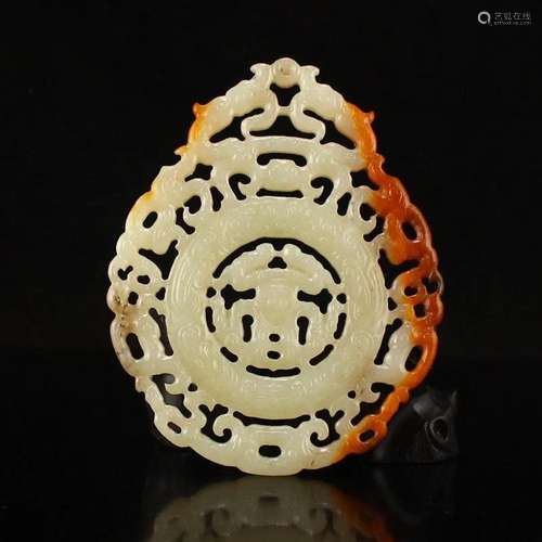 Openwork Superb Chinese Hetian Jade Dragon Pendant