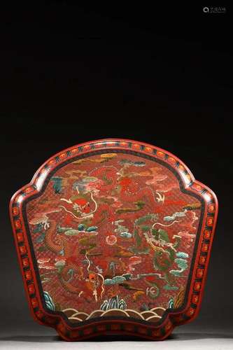 Qing Dynasty Qianlong Period - Red Lacquer Dragons