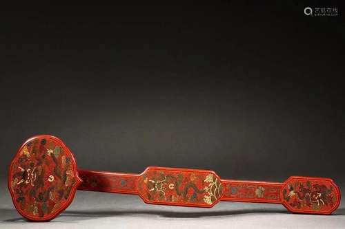 Qing Dynasty Qianlong Period - Red Lacquer Cloud Dragon