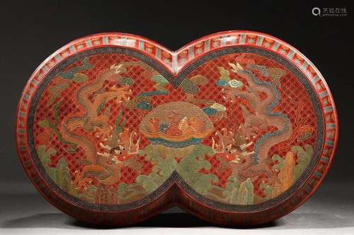 Ming Dynasty - Red Lacquer Sea Water Dragon Double