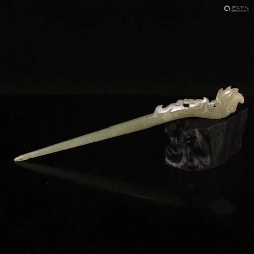 Chinese Hetian Jade Phoenix Head Hairpin