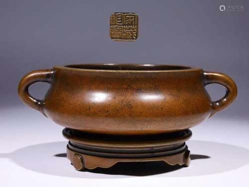 Bronze Incense Burner