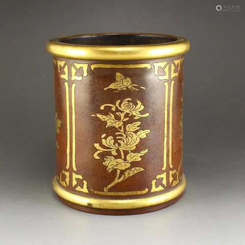 Vintage Chinese Gilt Gold Red Copper Brush Pot