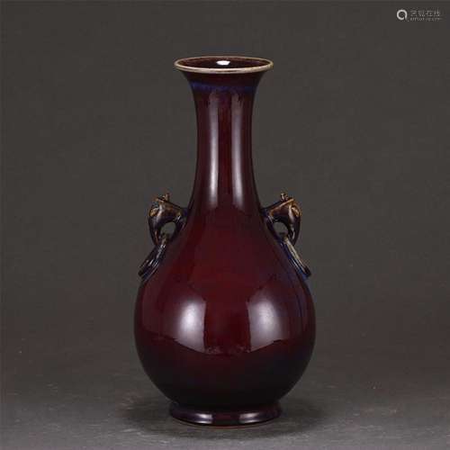 A CHINESE FLAMBE GLAZED PORCELAIN VASE