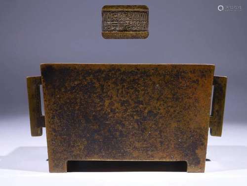 Bronze Manger Shaped Incense Burner