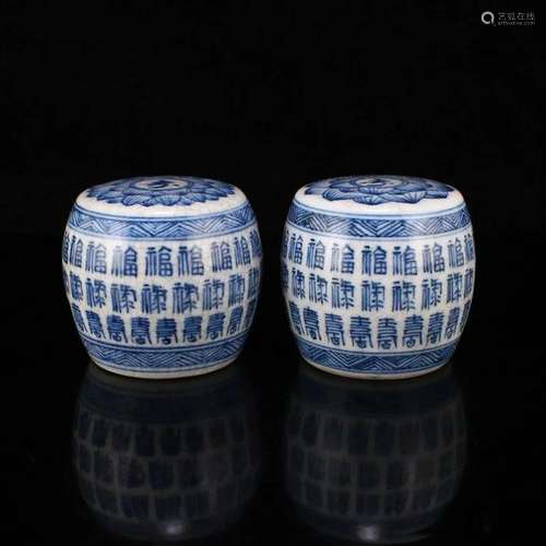 A Pair Chinese Blue And White Porcelain Paperweights