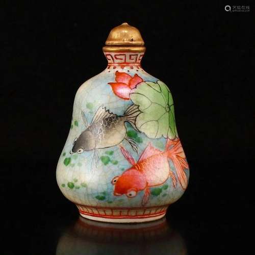 Gilt Gold Famille Rose Fish & Lotus Flower Snuff Bottle