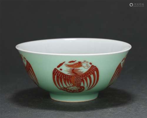 A CHINESE GREEN COLOR IRON RED GLAZE PORCELAIN BOWL