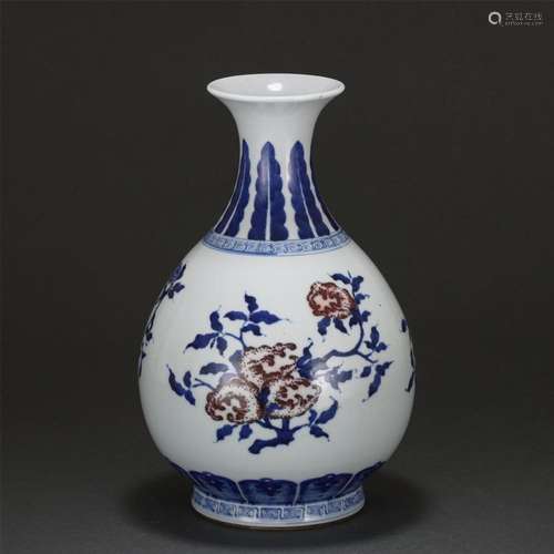 A CHINESE BLUE AND WHITE UNDERGLAZED RED PORCELAIN VASE