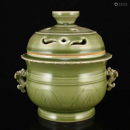 Yue Kiln Double Ears Porcelain Incense Burner