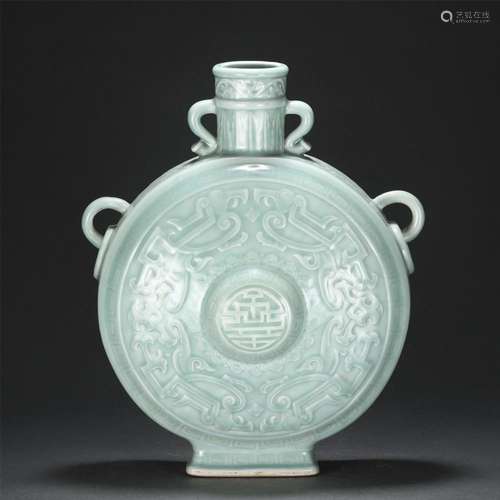 A CHINESE CELADON GLAZE PORCELAIN FLASK MOON VASE