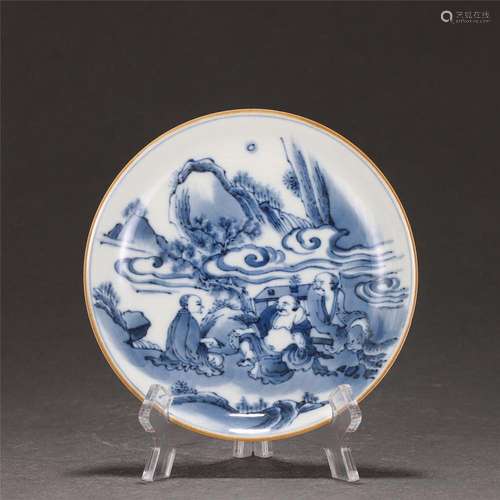 A CHINESE BLUE AND WHITE PORCELAIN FIGURES STORY DISH