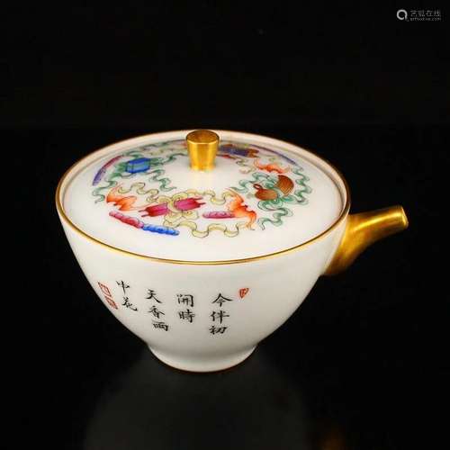 Gilt Gold Famille Rose Poetic Prose Porcelain Teapot