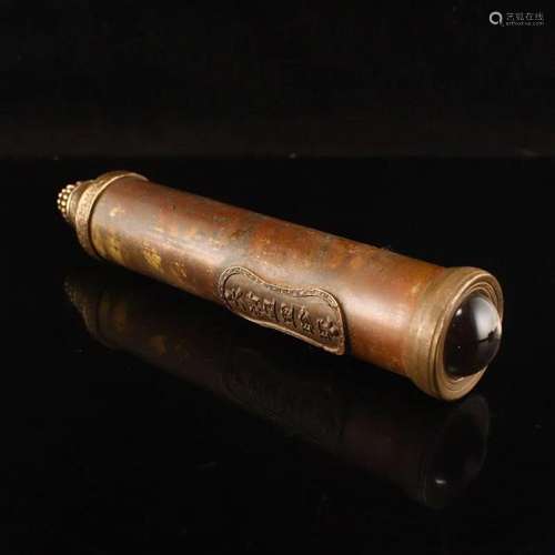 Vintage Chinese Brass Kaleidoscope