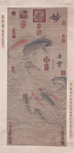 A CHINESE PAINTING OF CYPRINUS CARPIO