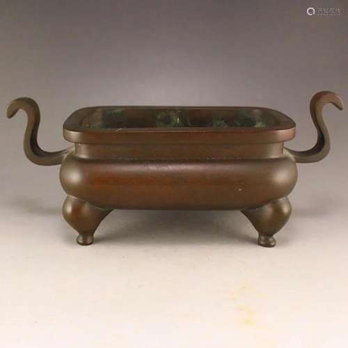 Vintage Chinese Red Copper Double Ears Incense Burner