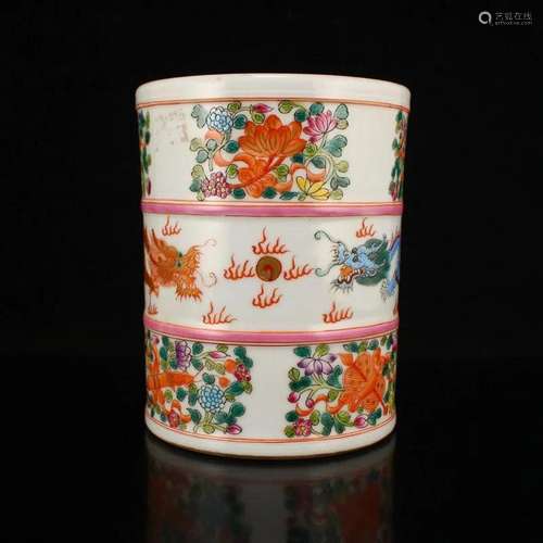 Famille Rose Lucky Dragon Design Porcelain Brush Pot