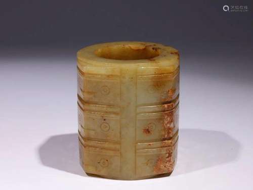 Before Ming Dynasty - Hetian Jade Cong