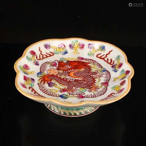 Chinese Famille Rose Dragon Design Porcelain Plate