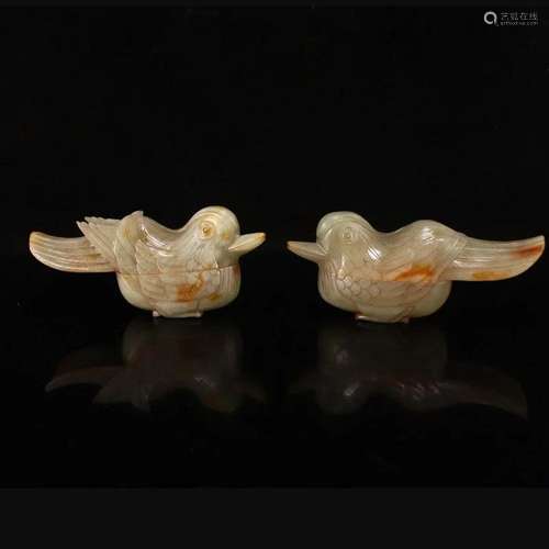 A Pair Vintage Hetian Jade Mandarin Ducks Shape Box