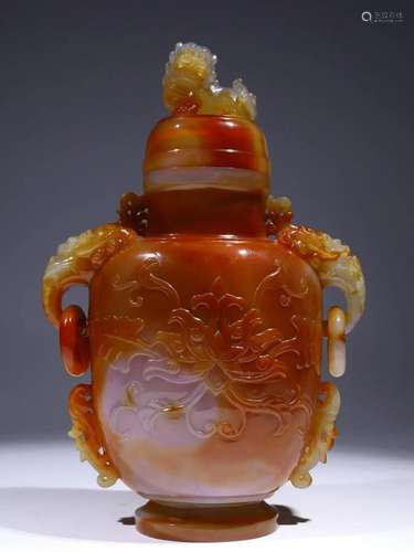 Qing Dynasty - Agate Floral Lidded Vase